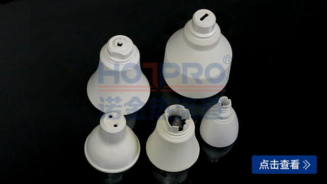 光學照明--燈頭