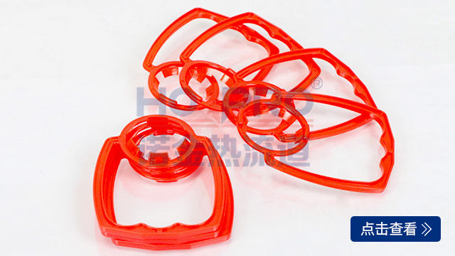 日用品包装-- 手提（tí）把（bǎ）