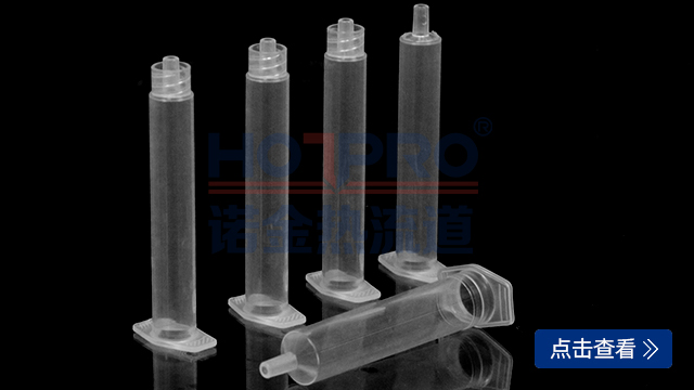 医（yī）疗器材（cái）--注射针柄