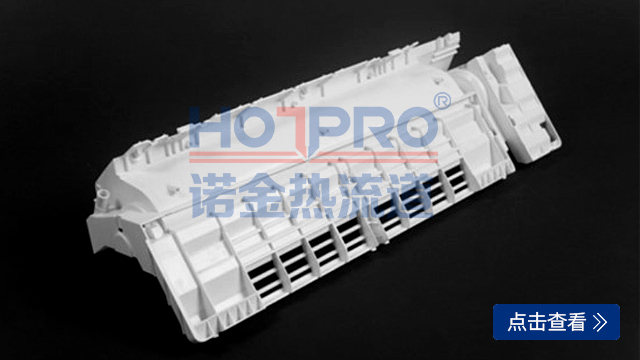 家（jiā）电电器--空调框架