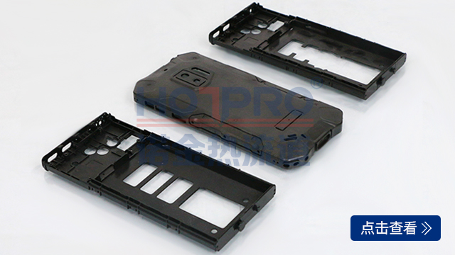 電子電氣-- 手機殼（ké）