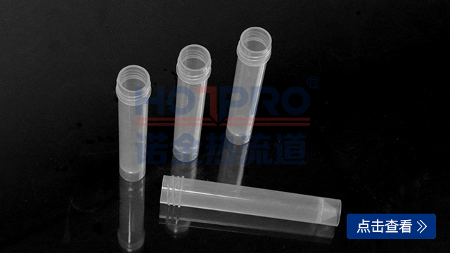 醫療器（qì）材（cái）--化驗瓶（píng）