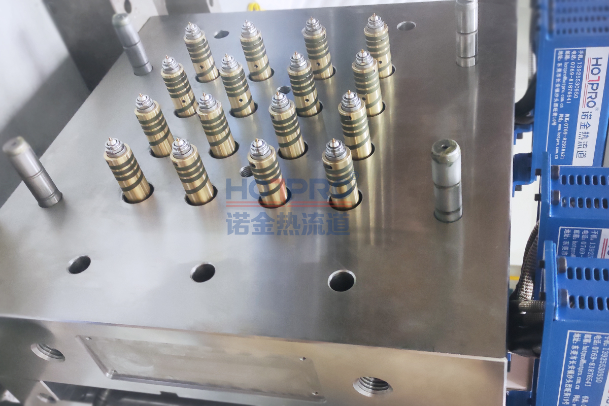 1出（chū）16开放式热半模（mó）系统