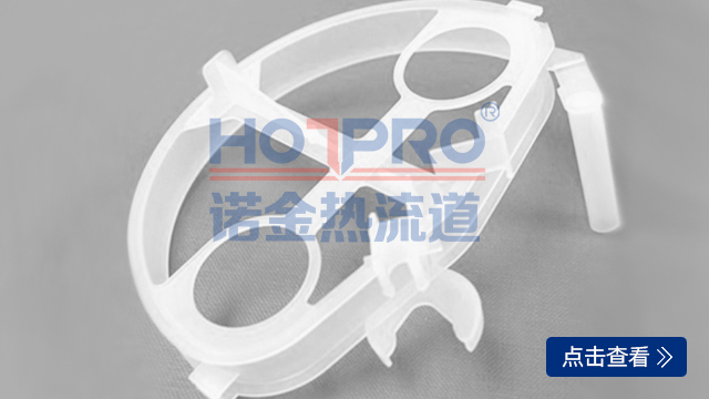 醫療（liáo）器材--管（guǎn）接頭