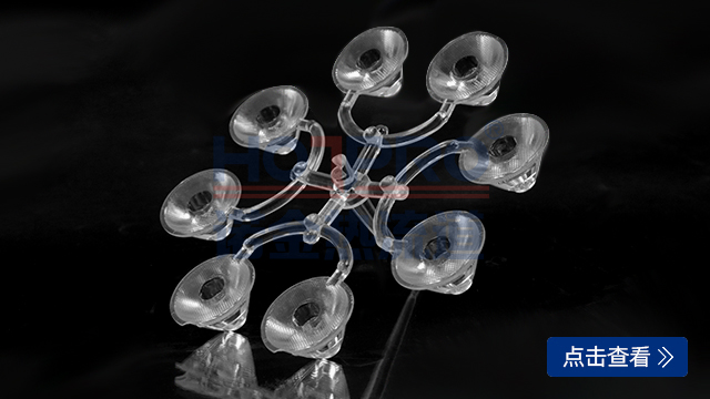 光學照（zhào）明（míng）--燈珠