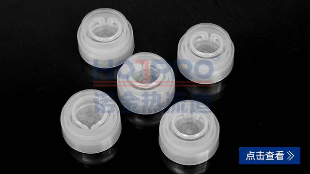 日用品包装--拉环（huán）瓶盖