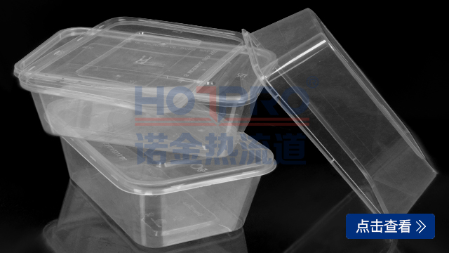 食品案例（lì）--一次性飯盒