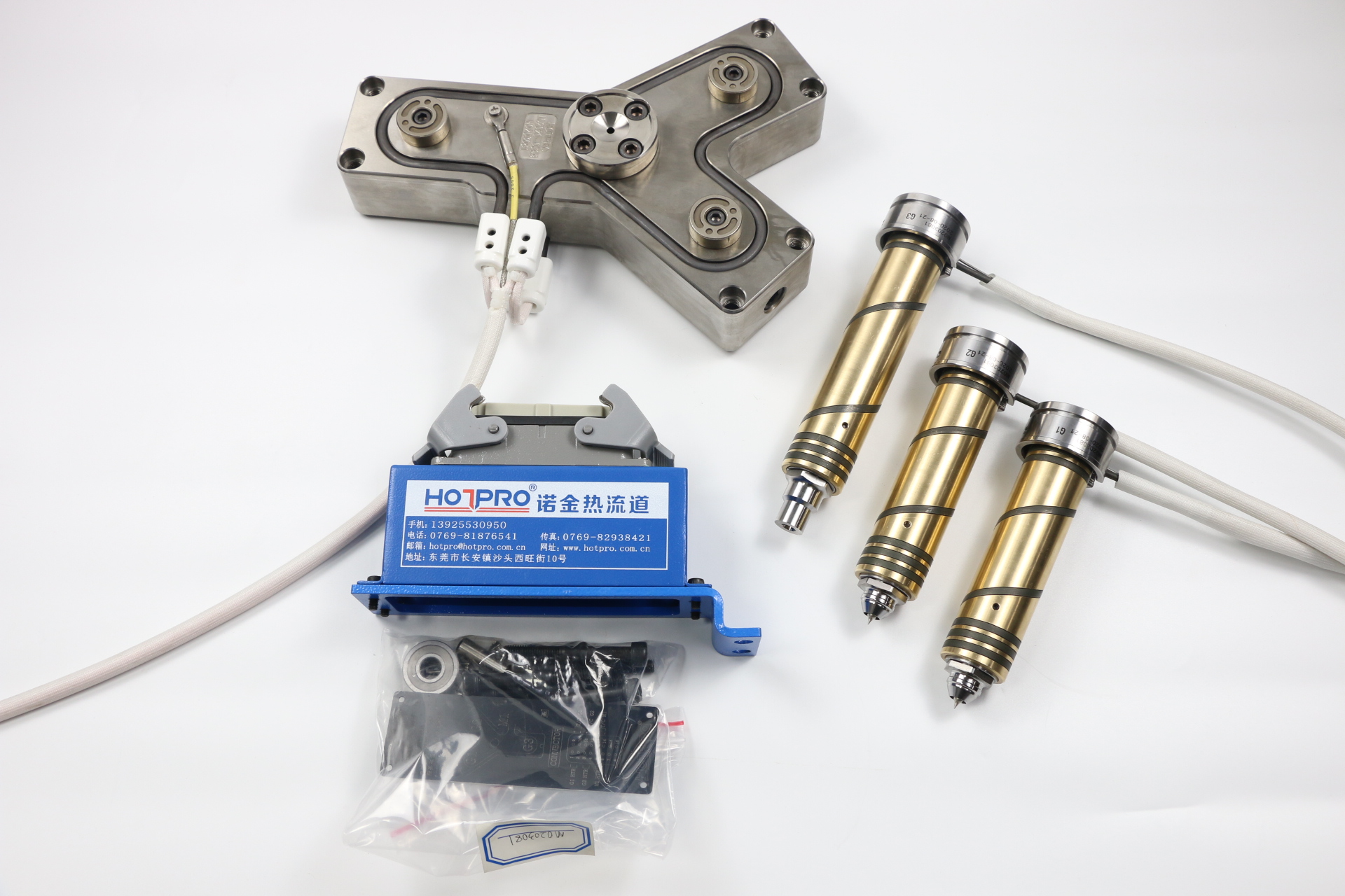 注塑模具熱流道的定義