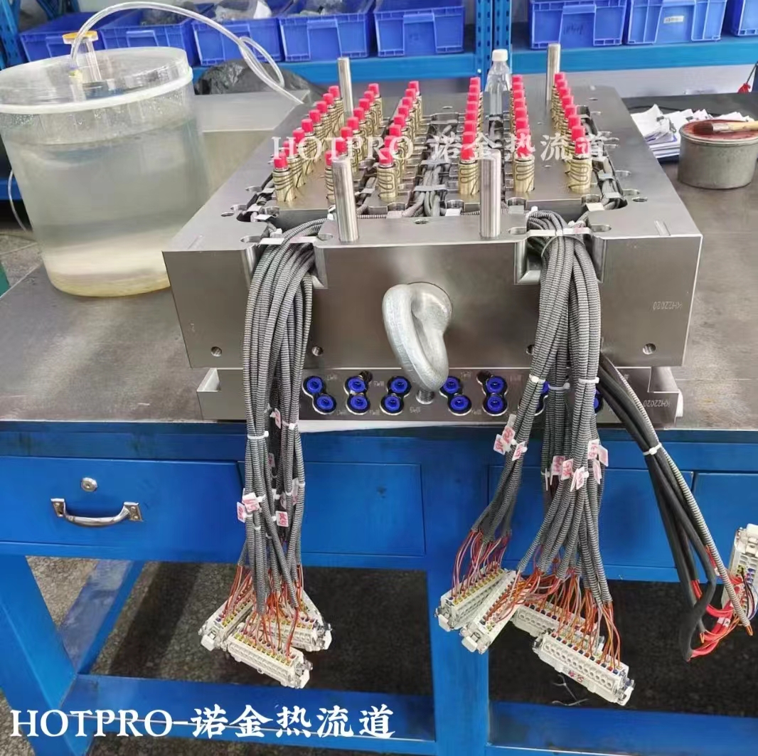 1出48开（kāi）放式热半模（mó）