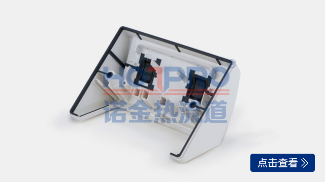 電子電器--開關（guān）蓋密封件